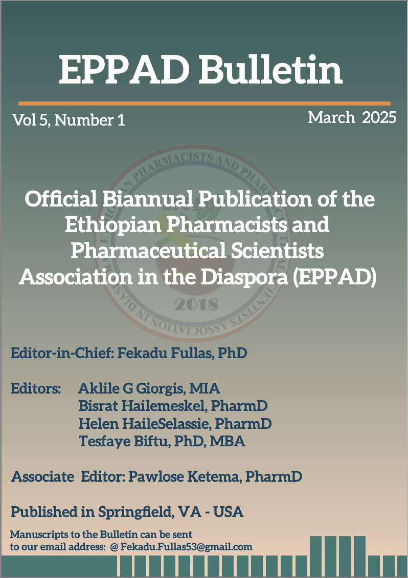 Cover of EPPAD Bulletin Vol 5, No. 1